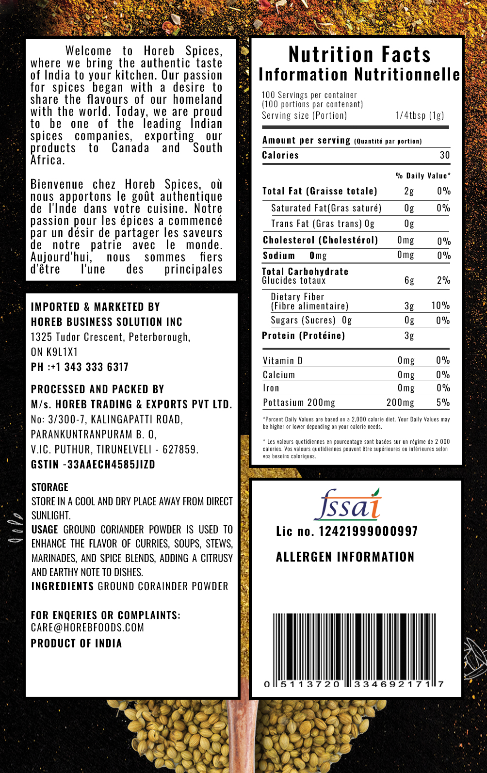 Ground Coriander - Back